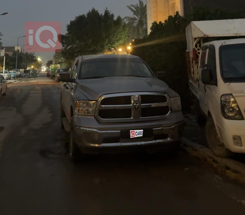رام 1500